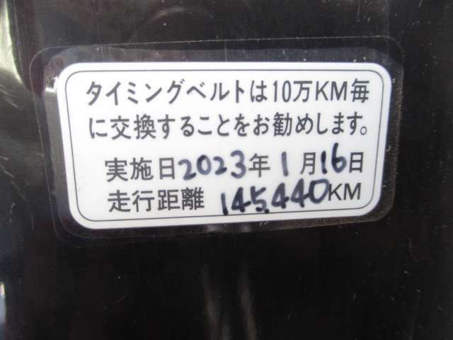 車が欲しい！即日乗って帰りたい！などなど！(^^)！お客様のご要望はさまざまだと思いますが、出来る限りお客様のご要望に沿ったお取引を心掛けます！