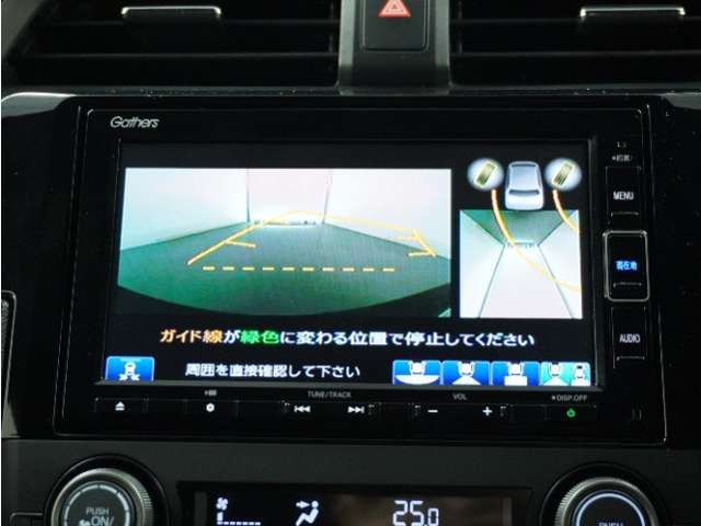 ◆バックカメラ◆リバースにするだけで映ります、後方の安全確認や、狭い駐車場での車庫入れ、雨の日や夜間など視界の悪い時に便利です！安全にバックする為には欠かせない装備です。