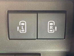 【両側パワースライドドア】スマートキーや運転席のスイッチで後席両側スライドドアの開閉が可能♪電動だから力を入れてドアを開ける必要が無く、小さなお子様でも簡単に開け閉めでき快適です♪