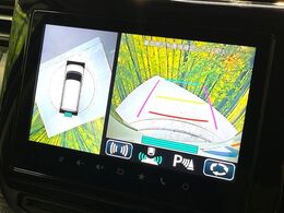 【全方位モニター用カメラ】専用のカメラにより、上から見下ろしたような視点で360度クルマの周囲を確認することができます☆死角部分も確認しやすく、狭い場所での切り返しや駐車もスムーズに行えます。