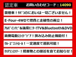 20アルファード・20系アルファード・20アルファード前期・20アルファード後期・20系アルファード前期・20系アルファード後期・各グレードを取り揃えております！