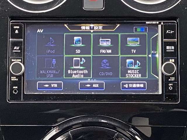 ラジオ・テレビ・Bluetoothオーディオ、ミュージックストッカー、CD、DVDがお使いいただけます。気分によって色んなメディアをお楽しみください。