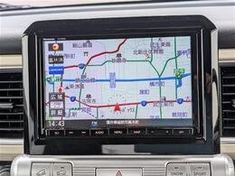 ◆在庫の有無はお電話やメールで気軽にお問合せください。