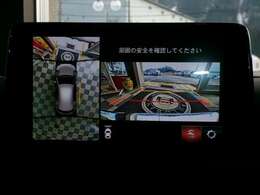 試乗大歓迎です！事前にご連絡頂ければすぐご覧になっていて頂けるようご準備をさせて頂きます。お気軽に、お申し付け下さいませ。
