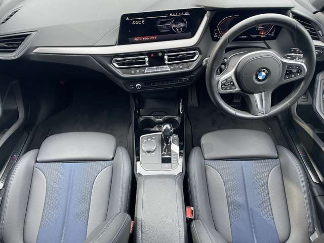 時を経ても深い魅力を放ち続けるBMW。より快適にお乗り頂くためにサポートプログラムをご用意しております。※認定中古車保証は登録日より最長4年間まで延長が可能です。