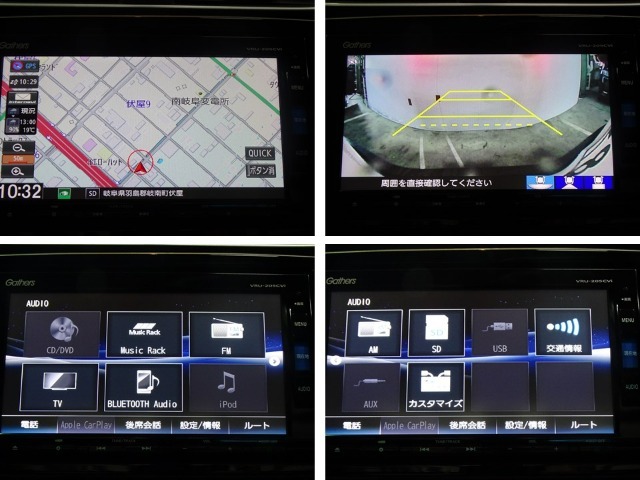 【純正ナビ】バックモニター付純正ナビ、お出掛けする際もナビがあれば安心です。バックモニター付なので駐車の際も楽々車庫いれ！