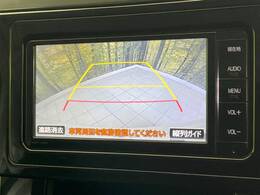 【バックカメラ】駐車時に後方がリアルタイム映像で確認できます。大型商業施設や立体駐車場での駐車時や、夜間のバック時に大活躍！運転スキルに関わらず、今や必須となった装備のひとつです！