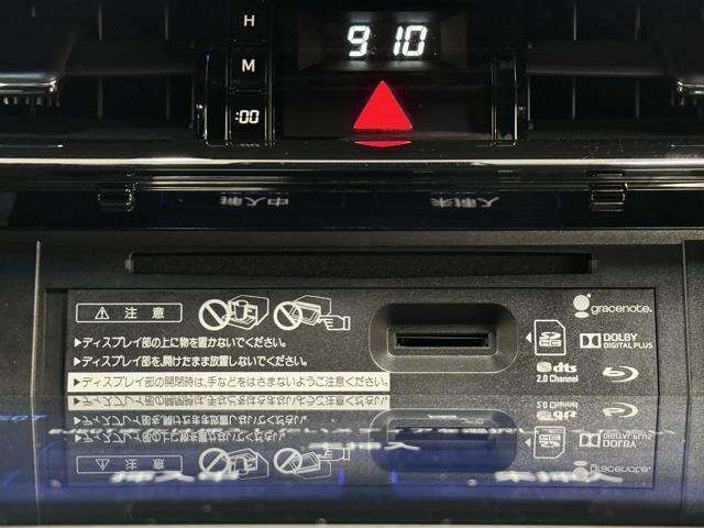 使い易いCDが再生できるステレオを装備してます。　お気に入りの音楽と楽しくドライブに出かけましょう。　でも、外の音が聞こえないと危険ですので安全の為にも音量は控えめにしましょう。