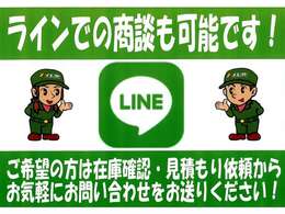 お車の販売はもちろん、自社整備、自社鈑金修理、ガソリンスタンド、保険も取り扱っております。お車の事はイエストにお任せください。