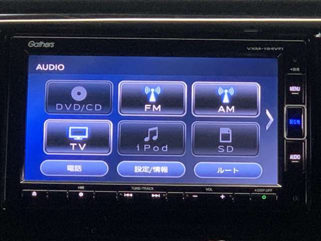 Bluetoothオーディオをはじめ様々なオーディオソースがついています！これでドライブもより一層楽しめますね！