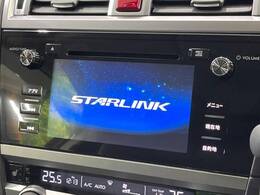 【ハーマンカードンサウンドシステム付き純正ナビ】充実のナビ機能はもちろん、高度なチューニング能力が搭載されており、高音質な音楽をお楽しみいただけます♪