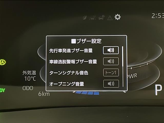 【ミニバン/SUV/コンパクト/軽自動車】中古車から未使用車まで幅広く質の高いおクルマをご用意しております。中古車/未使用車/ハイブリット/4WD/禁煙車/などなど何でもご相談ください。
