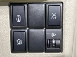 【パワースライドドア】スマートキーや運転席のスイッチでスライドドアの開閉が可能♪電動だから力を入れてドアを開ける必要が無く、小さいお子様でも、重い荷物を持っている時もラクに開け閉めできます♪