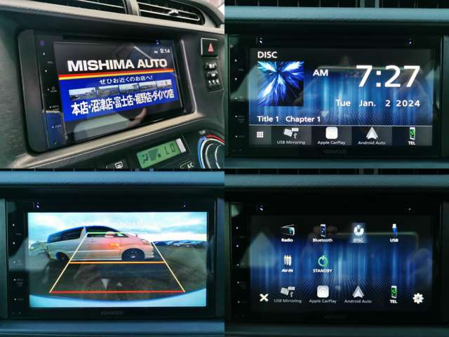 ケンウッド製　ディスプレイオーディオ　スマホと連携すればカーナビにも・・　CarPlay対応　DVDも再生　バックカメラも取付済み　もちろん日本製です