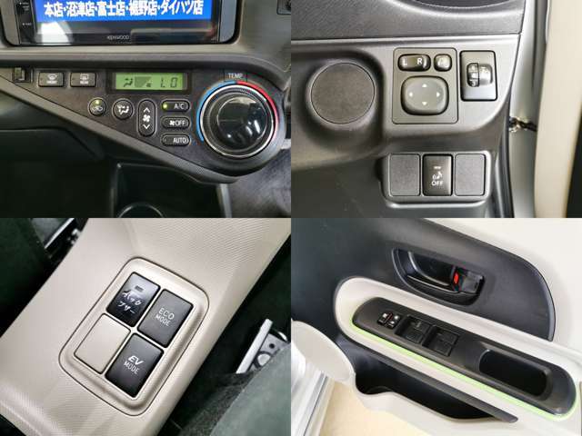 必要最低限の装備ですね