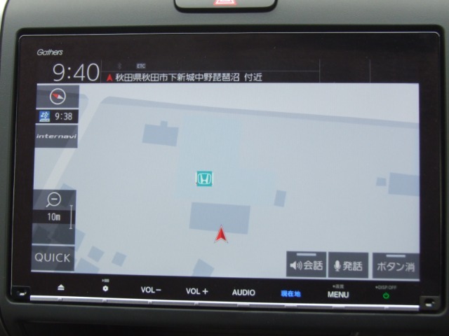 メモリーナビ：遠方へのお出かけも迷う事無く安心です。