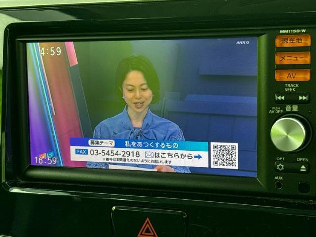 ご購入後の車検やメンテナンスもWECARSにお任せください！自社で整備から修理まで行っておりますので、ご納車後のアフターフォローもお任せください！