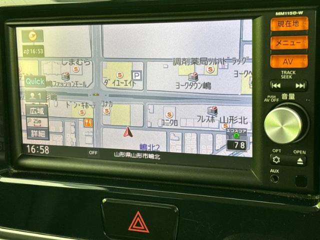 WECARSの店舗にはキッズコーナーがございます！お子様連れのお客様もごゆっくり車選びをお楽しみいただける空間です！