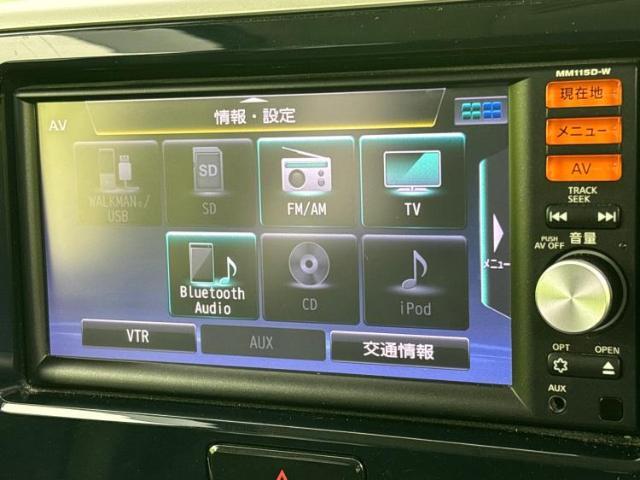 分割でのお支払いをご検討のお客様！まずはお見積りだけでも是非お問い合わせください！お客様に最適なお支払いプランをご提案いたします！