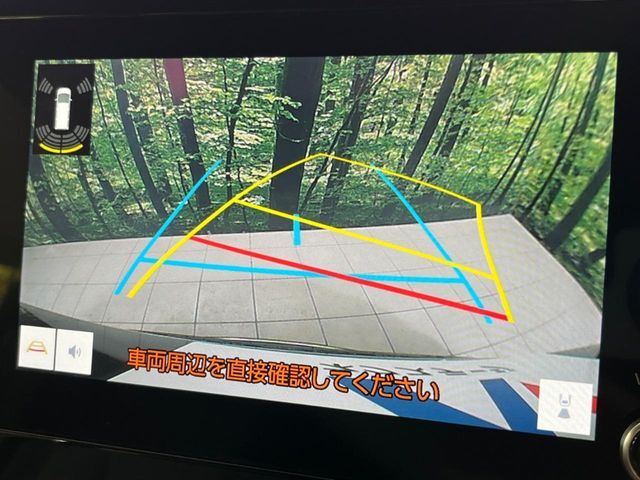 【バックカメラ】駐車時に後方がリアルタイム映像で確認できます。大型商業施設や立体駐車場での駐車時や、夜間のバック時に大活躍！運転スキルに関わらず、今や必須となった装備のひとつです！