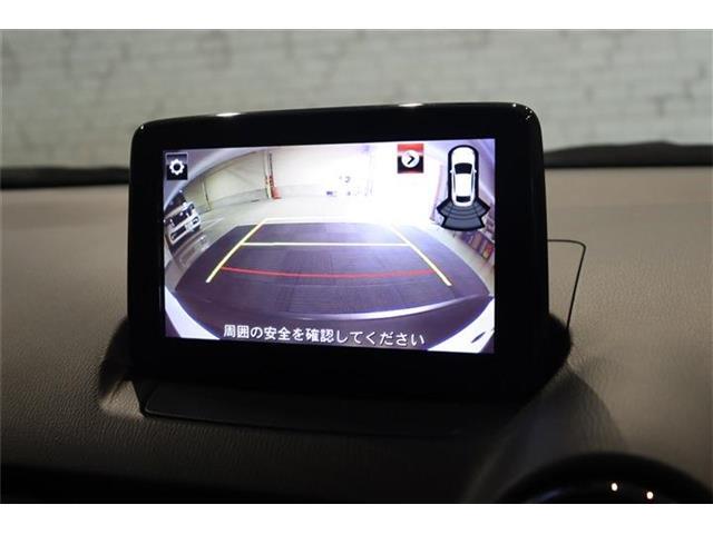 駐車が苦手な方も、そうでない方も、大変に便利なバックモニターを搭載しております！