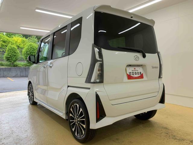 当店ではダイハツ認定U-CARをはじめ、お手頃価格のお車や、オトクなナビ付き車、オプション充実の高年式車をはじめ、ダイハツ車以外も豊富にラインナップしております。