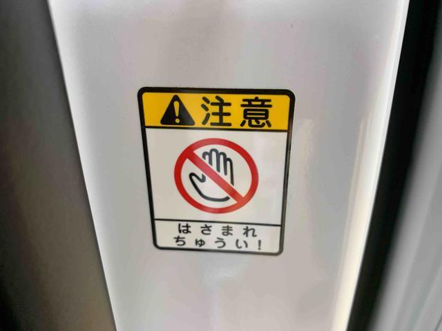 気持ちよく快適にお乗りいただけるように、外装を美しく仕上げるだけでなく内装も細部にいたるまで徹底した清掃・洗浄を実施してお客様にお届けいたします。