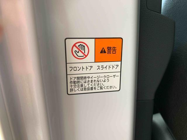 お車の状態をしっかりとお伝えするために1台の車両に付き40枚以上の画像を用意しております。外装はもちろん、室内の装備やお車の特徴などごらんください。