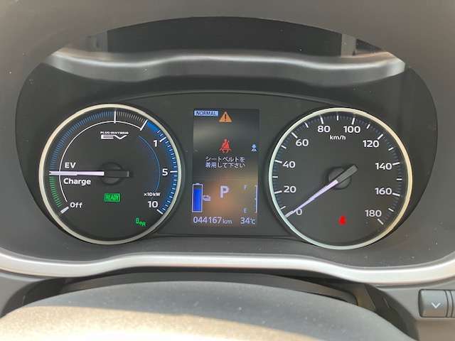 メーター回りの画像です