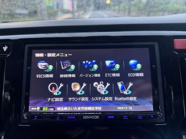 Bluetooth ついています！