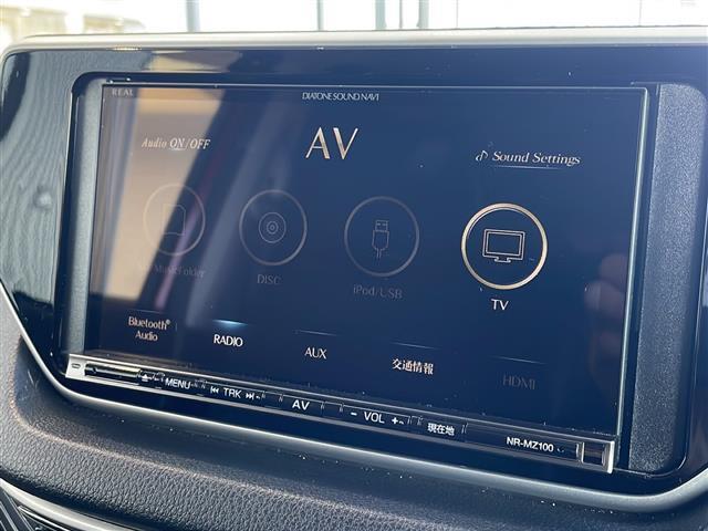 【カーナビ】ナビ利用時のマップ表示は見やすく、いつものドライブがグッと楽しくなります！◆乗って触って体感してみてください！！当社車両は試乗可能です！お気軽にスタッフまでご相談ください！