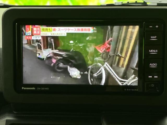 ご購入後の車検やメンテナンスもWECARSにお任せください！自社で整備から修理まで行っておりますので、ご納車後のアフターフォローもお任せください！