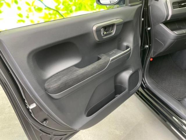 WECARS（ウィーカーズ）は全国250店舗展開！お客様が安心してカーライフをお楽しみいただけるよう社員一同心を込めてサポートいたします。