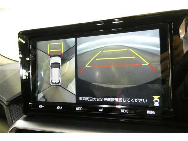 【パノラミックビューモニター】映像で、見づらい車両周辺の確認をアシスト。クルマを真上から見ているような映像を表示。 運転席から確認しにくい車両周囲の状況を把握。