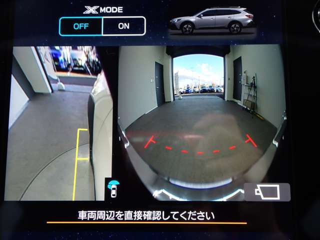 バックカメラも付いています。駐車の時に便利なのはもちろんの事、後方死角にいる子供たちに気が付くことができるので安心安全ですね