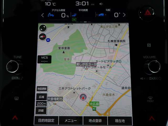 バックカメラも付いています。駐車の時に便利なのはもちろんの事、後方死角にいる子供たちに気が付くことができるので安心安全ですね