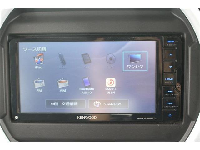大好評のボディコーティング「ハイモースコート」もご納車までに施工可能。雨染みや線傷など中古車だからと諦めていませんか？ピカピカの状態でお乗り出しいただけます。