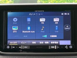 【ナビゲーション】目的地までしっかり案内してくれる使いやすいナビ。Bluetooth接続すればお持ちのスマホやMP3プレイヤーの音楽を再生可能！毎日の運転がさらに楽しくなります！！