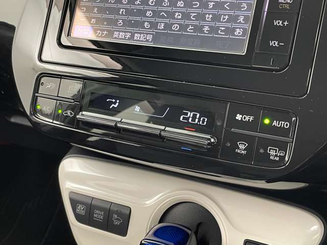 【運転席操作部】快適なドライブを楽しむための機能が装備されています！運転席から触れるので、使いやすいです！除菌プランいれていただくと、さらに清潔で安心していただけます！