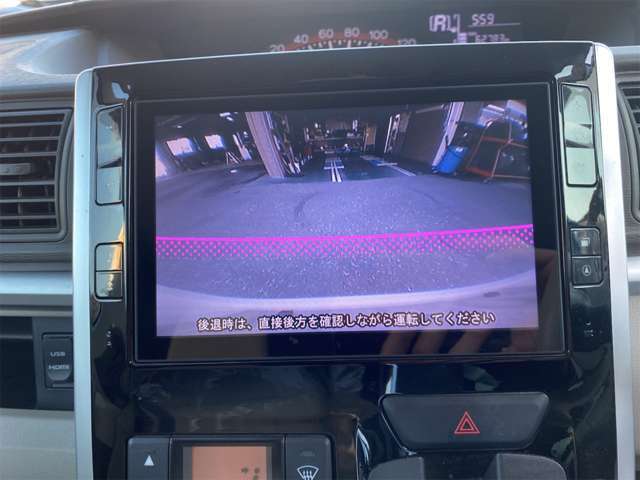 バックモニター付