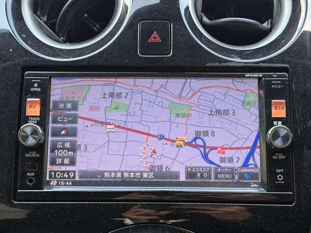 展示車両に関しましても、全ての取り扱いの車に対して厳しくチェックしております。
