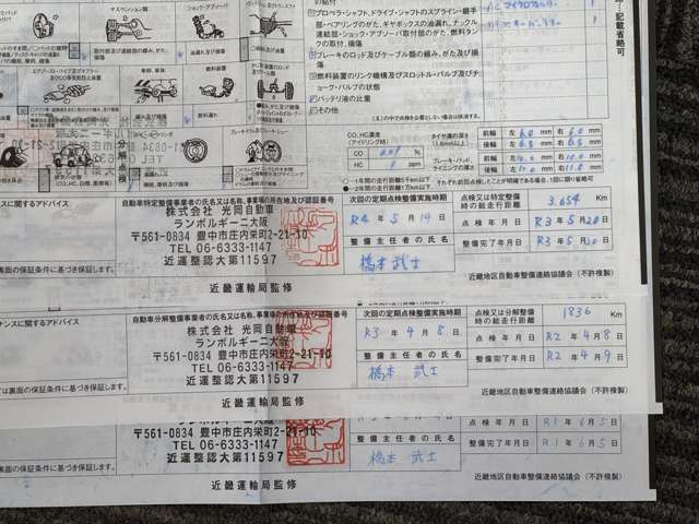 ウクライナ da1186-1.jpg