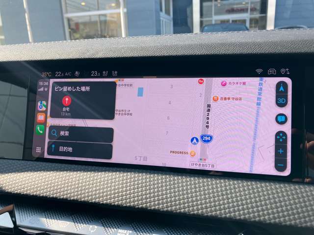 アップルカープレイ、アンドロイドオートが使えます