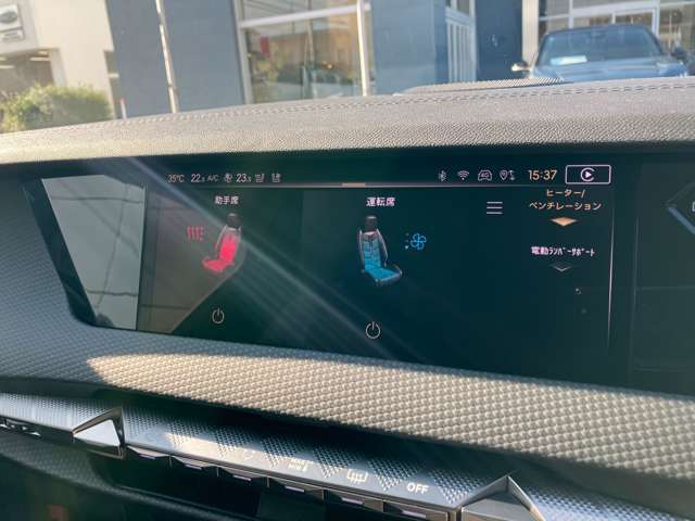 シートヒーター、ベンチレーションも標準装備