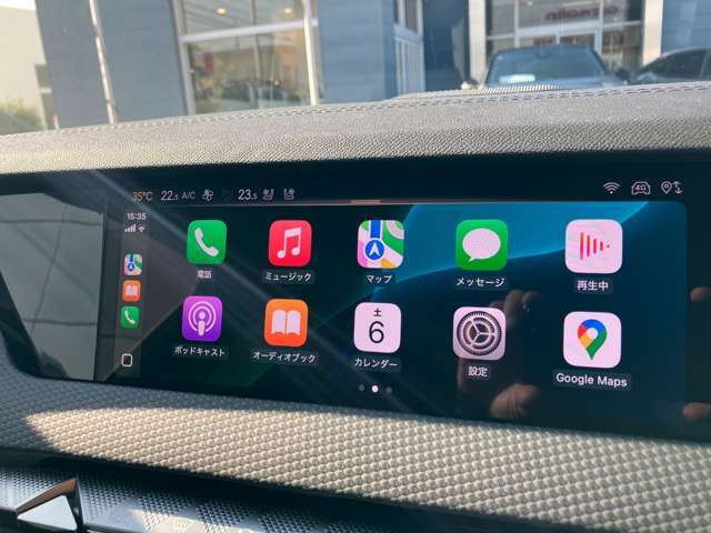 アップルカープレイ、アンドロイドオートが使えます