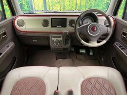 グループ総在庫数約30，000台！！全国の系列店からメーカー・車種問わずご紹介出来るので、あなたにピッタリのお車が見つかるはずです♪まずはお問い合わせ下さい☆