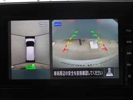 クルマを空から見たような映像が映る、アラウンドビューモニターで、車両周辺の安全確認も一目できます！小さなお子様や障害物も確認できるので、運転のしやすさだけでなく事故防止にも役立ち安心して駐車できます♪