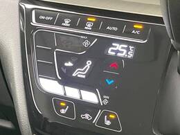 【オートエアコン】一度お好みの温度に設定すれば、車内の温度を検知し風量や温度を自動で調整。暑い…寒い…と何度もスイッチ操作をする必要はありません。快適な車内空間には必須の機能ですね♪