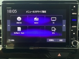 純正8インチナビです。フルセグTV・DVD再生可能！Bluetoothでお好きな音楽お聞きいただけます。所定の時期に3回の無料地図更新つき！！