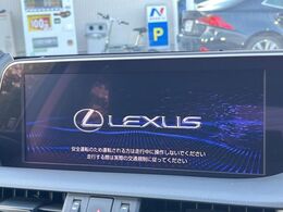 【12.3インチワイドナビ】高級感とインパクトのある大型ワイドナビを装備。各種オーディオ操作はもちろん、横長ワイド画面でのマップ2分割表示など、利便性も高いナビです♪